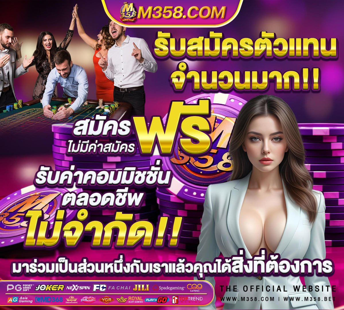 หนังโป้ชายไทย